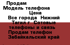 Продам Lenovo VIBE Shot › Модель телефона ­ Lenovo VIBE Shot › Цена ­ 10 000 - Все города, Нижний Тагил г. Сотовые телефоны и связь » Продам телефон   . Забайкальский край